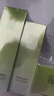 百雀羚（PECHOIN）護膚套裝水清漾3件套水乳霜面部補水高保濕品質(zhì)國貨中秋送禮 曬單實拍圖
