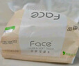 潔柔抽紙 粉Face柔韌3層110抽*24包 可濕水紙巾衛生紙 抽紙整箱 曬單實(shí)拍圖