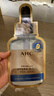 AHC臻致奢潤黃金錫紙面膜三盒補水提亮免洗護膚品套裝節日生日禮物 曬單實(shí)拍圖
