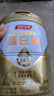 湯臣倍健星鉆蛋白粉650g 含免疫球蛋白乳清蛋白粉 成人中老年增強(qiáng)免疫力 曬單實(shí)拍圖