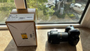 尼康（Nikon）【國家補貼】D850 高端全畫(huà)幅畫(huà)質(zhì)旗艦單反相機高清照相機 D850單機/全新未開(kāi)封原廠(chǎng)原包裝單機【不含鏡頭】 官方標配【送鋼化膜+相機包+灃標電池+曬單送腳架】 曬單實(shí)拍圖