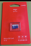 愛國者（aigo）128GB內(nèi)存卡TF（MicroSD）存儲卡A1 U3 V30 4K行車記錄儀&監(jiān)控?cái)z像頭手機(jī)平板相機(jī)游戲機(jī)儲存卡 T0 曬單實(shí)拍圖
