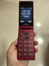 飛利浦（PHILIPS）V13P 海棠紅 翻蓋老人手機 移動(dòng)聯(lián)通電信4G全網(wǎng)通 雙卡雙待老年人手機大字大聲音備用智能學(xué)生手機 曬單實(shí)拍圖