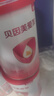 貝因美愛(ài)加奶粉煥新裝嬰幼兒配方奶粉800克罐裝 1段 150g 1罐 曬單實(shí)拍圖
