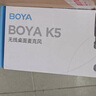 BOYA 博雅麥克風(fēng)K5電腦USB桌面麥克風(fēng) 有線無線雙模游戲直播手機(jī)K歌配音錄課收音麥話筒 懸臂版 曬單實拍圖