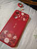 博殼師 適用紅米Turbo4Pro手機殼5G國潮帶掛繩小米Redmi磨砂硅膠小羊皮男女款防摔中國風(fēng)網(wǎng)紅軟殼保護套 【中國紅-平安花紋】帶掛繩 紅米Turbo4Pro 曬單實(shí)拍圖