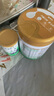 蒙?！纠咸朴齼骸咳鸩付鬏贾劣袡C牛奶粉A2β酪蛋白2嬰幼兒1OPO3段 700g*1【贈121g便攜裝】 3段 曬單實(shí)拍圖