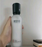 相宜本草紅景天瑩透幼白精華水（亮膚）150ml（補(bǔ)水保濕 祛斑美白）七夕 曬單實(shí)拍圖