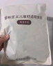 頂瓜瓜頂呱呱兒童保暖內衣套裝全棉男孩秋衣秋褲全棉男童棉毛衫 灰色150 曬單實(shí)拍圖