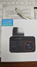 HIKVISION海康威視行車記錄儀C200P 2K超高清夜視1440P本機查看回放3英寸屏 曬單實拍圖