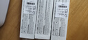 斑馬牌（ZEBRA）RJF5按動(dòng)筆芯0.5mm黑色中性筆替芯適用JJ15 JJ55 JJZ58 JJZ15W等系列簽字筆 10支 曬單實(shí)拍圖