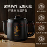小熊（Bear）中藥壺 煎藥壺 全自動免看管中藥鍋 家用分體式陶瓷藥罐熬藥壺文武火變頻 4L大容量JYH-S40D1 二煎 曬單實拍圖