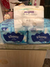 舒潔（Kleenex）濕廁紙40抽*10包家庭裝廁紙濕廁紙純水潔廁濕巾濕紙巾廁紙 曬單實(shí)拍圖