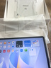 HUAWEI MatePad 11.5 S 柔光版 2025 華為平板電腦 2.8K超清云晰柔光屏學(xué)生學(xué)習(xí) WIFI 12GB+512GB 深空灰 曬單實拍圖