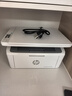 惠普（HP）30w 232dwc 136升級1188無(wú)線(xiàn)黑白激光打印機家用辦公復印掃描多功能一體機 Mini M30w 官配（三合一+無(wú)線(xiàn)）體積更小 曬單實(shí)拍圖