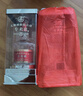 五糧液 普五八代 濃香型白酒 52度 500ml*2 雙瓶 年份隨機發(fā)貨 曬單實(shí)拍圖