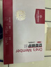 1號會員店（One's Member）拉格壹號 小麥精釀黃啤酒全麥釀造500ml*24罐整箱裝 蘇超看球 曬單實拍圖
