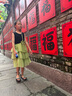 富羅迷女童連衣裙夏季甜美蝴蝶結無(wú)袖蛋糕裙中大童網(wǎng)紗裙子 黑/綠  150  曬單實(shí)拍圖