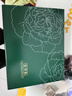 佰草集[11.11搶先購]太極啵啵面霜50g精華霜保濕抗皺緊致修護淡紋護膚品 曬單實(shí)拍圖