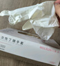 烏斯京（WOLSGIN）一次性手套丁腈 M中碼100只/盒 食品級(jí)廚房家務(wù)橡膠丁晴手套白色 曬單實(shí)拍圖