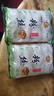 山東龍口風(fēng)味粉絲白扇貝蒜蓉生蠔涼拌豌豆龍須干米粉商用絲粉 粉絲200克*1包裝 曬單實(shí)拍圖