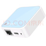 普聯(lián)（TP-LINK）迷你型無(wú)線(xiàn)路由器 ap家用出差便攜式有線(xiàn)轉無(wú)線(xiàn)wifi 信號中繼橋接高速穿墻 USB供電 TL-WR802N 曬單實(shí)拍圖
