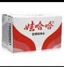 娃哈哈純凈水飲用水596ml*24瓶 整箱瓶裝水紙箱裝（新老包裝隨機發(fā)） 曬單實(shí)拍圖