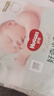 好奇（Huggies）小森林拉拉褲XL32+2片(12-17kg)尿不濕心鉆【透氧頂配更低敏】 曬單實(shí)拍圖