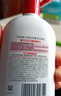 大寶SOD蜜青花香型200ml身體乳液面霜潤膚補水保濕擦臉油面部護膚品 曬單實(shí)拍圖