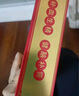 中亞 至寶三鞭丸6.25克*8小盒 補血生精健腦補腎 腎虛體質(zhì)虛弱 腰背酸痛 頭暈心悸健忘 虛汗畏寒失眠 曬單實(shí)拍圖