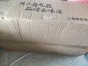 三角牌【超重全銅爐頭】燃氣灶雙灶猛火家用臺式天然氣液化氣煤氣灶嵌入式爐具 【性能款】加厚不銹鋼+鴛鴦九腔（重銅火蓋） 天然氣【上門(mén)安裝】 曬單實(shí)拍圖