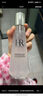 赫蓮娜HR小露珠飽滿(mǎn)水200ml保濕緊致精華水護膚品化妝品七夕情人節禮物 曬單實(shí)拍圖