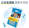 安耳悠 耳塞睡眠專(zhuān)用隔音 德國進(jìn)口 睡眠學(xué)生降噪防噪音呼嚕  blue5副裝 曬單實(shí)拍圖