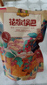 刺猬阿甘 花椒鍋巴 花椒味網(wǎng)紅辦公室休閑膨化零食小吃220g/袋 曬單實(shí)拍圖