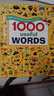 小彼恩 點(diǎn)讀版 DK1000常用詞 1000 Useful Words 3-8歲 毛毛蟲點(diǎn)讀筆繪本 圖解單詞書 詞典  小學(xué)教輔 曬單實(shí)拍圖