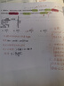 惠普Tank 725 無(wú)線(xiàn)雙面打印一體機 彩色噴墨連供三合一打印機家用 打印復印掃描商用辦公手機鏈接A4 曬單實(shí)拍圖