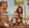 科羅娜特級啤酒500ml*18聽(tīng)啤酒整箱裝 中秋送禮  曬單實(shí)拍圖