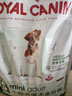 皇家狗糧 成犬狗糧 犬糧 寵物小型犬 PR27 全價(jià)犬糧≥10月8KG 曬單實(shí)拍圖