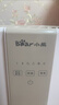 小熊（Bear）【除菌輕音】無霧加濕器 家用母嬰專用臥室空氣凈化空調(diào)加濕器 辦公桌面小型冷蒸發(fā)增濕JSQ-F40J1 曬單實拍圖