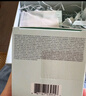 雅詩(shī)蘭黛智妍膠原乳霜款面霜50ml淡紋緊致護(hù)膚品套裝化妝品禮盒生日禮物 曬單實(shí)拍圖