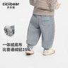 齊齊熊（ciciibear）[520G一體絨]寶寶褲子棉褲冬季男童衛褲加絨運動(dòng)褲兒童保暖 巖石灰【冬款】 90 曬單實(shí)拍圖
