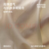 帕蘭朵【聚乳酸抗菌】冰絲無痕內(nèi)褲女士10A抑菌桑蠶絲性感蝴蝶結(jié)4條M 曬單實(shí)拍圖