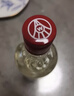 五糧液【微醺推薦】舒醺荔枝味果酒 低度小酒 8%vol330mL2瓶 曬單實(shí)拍圖
