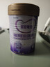 iSainte圣桐特醫(yī) 深愛敏佳 嬰幼兒深度水解配方奶粉 3段 360g/罐 低敏 曬單實(shí)拍圖