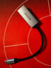 山澤Type-C轉(zhuǎn)網(wǎng)口千兆網(wǎng)線轉(zhuǎn)接頭USB-C轉(zhuǎn)RJ45有線網(wǎng)卡適用蘋果16MacBook華為筆記本電腦ipad拓展轉(zhuǎn)換器 曬單實(shí)拍圖