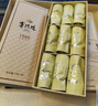 八馬茶業(yè)烏龍茶賽珍珠1000 鐵觀音濃香型特級150g禮盒裝茶葉送禮 曬單實拍圖