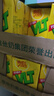 維他奶維他經(jīng)典檸檬味茶飲料250ml*24盒 檸檬茶整箱裝 家庭聚會(huì ) 分享裝 曬單實(shí)拍圖