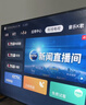 TCL電視 65V8L 65英寸 144Hz 高色域 MEMC防抖 護眼 2GB+32GB大內存 deepseek AI電視 國家補貼20% 65英寸 曬單實(shí)拍圖