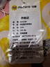 牧萌兒童雨衣帶書(shū)包位男童女童女孩加長(cháng)全身學(xué)生雨披 粉獨角獸 2XL 曬單實(shí)拍圖