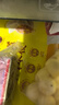 灣仔碼頭玉米蔬菜豬肉水餃1320g66只早餐食品速食半成品面點(diǎn)生鮮速凍餃子 曬單實(shí)拍圖